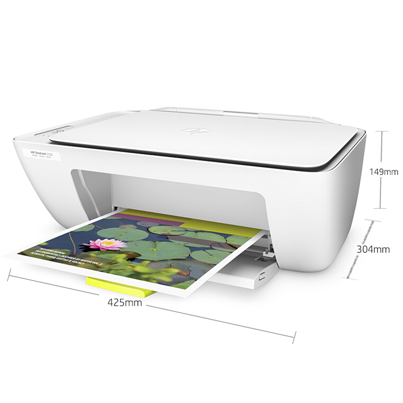 惠普（HP） DeskJet 2132 噴墨一體機(jī) (USB打印,3合1) _http://bzsa.cn/img/sp/1719/d2221748-a4e8-4104-9bc4-6962cbcbc2d0.jpg