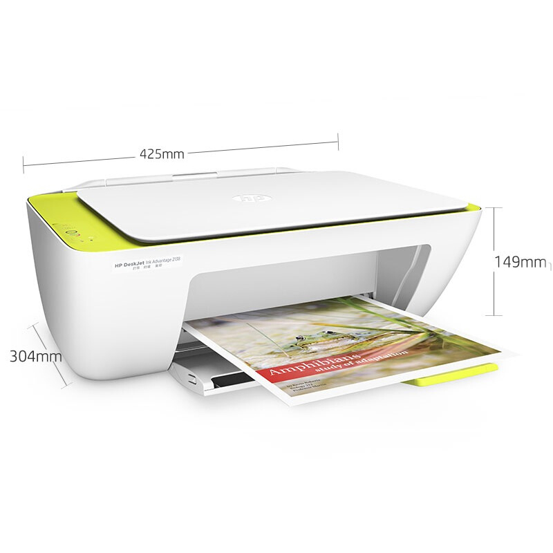惠普（HP） DeskJet 2138 噴墨一體機(jī) (惠省系列,3合1) _http://bzsa.cn/img/sp/1719/ff25f859-193f-4359-82b5-3f032987d56e.jpg