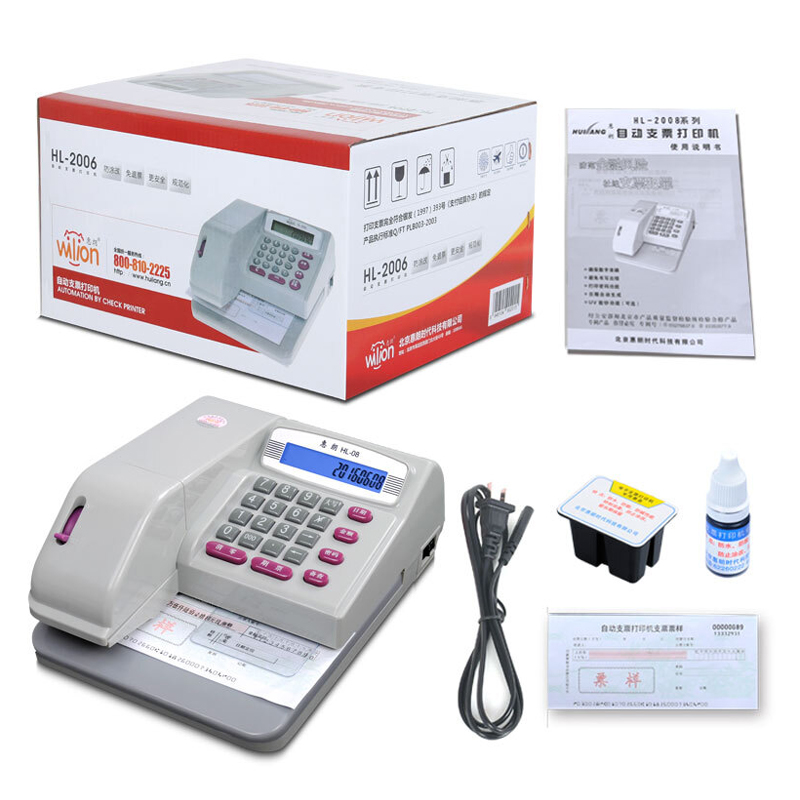 惠朗（wilion） HL-08 自動支票打字機(jī) 支票打印機(jī)_http://bzsa.cn/img/sp/1720/7023cb66-7f24-401b-a2db-c1c0a2d89070.jpg