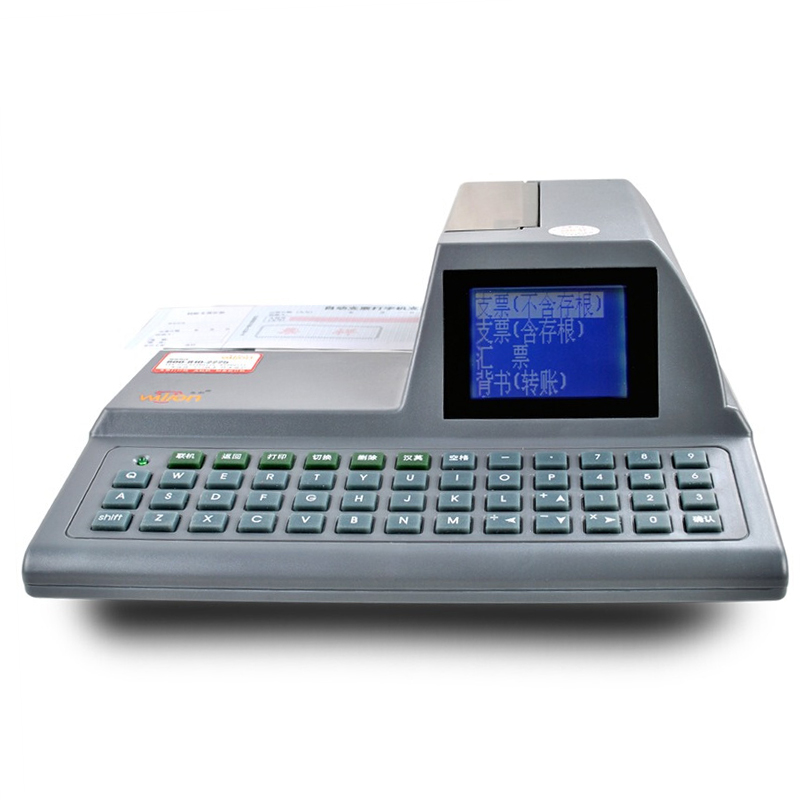 惠朗（wilion） HL-830K 多功能自動支票打字機 票據(jù)打印機_http://bzsa.cn/img/sp/1720/70adfb38-07af-4e30-be16-ef9a72fb4a66.jpg