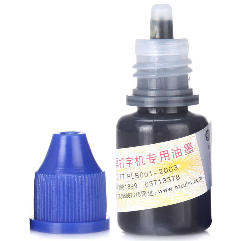 普霖（pulin） PR -03 專用墨油_http://bzsa.cn/img/sp/1720/8a16b954-79b0-475b-a9fa-23a57f1b1a89.jpg