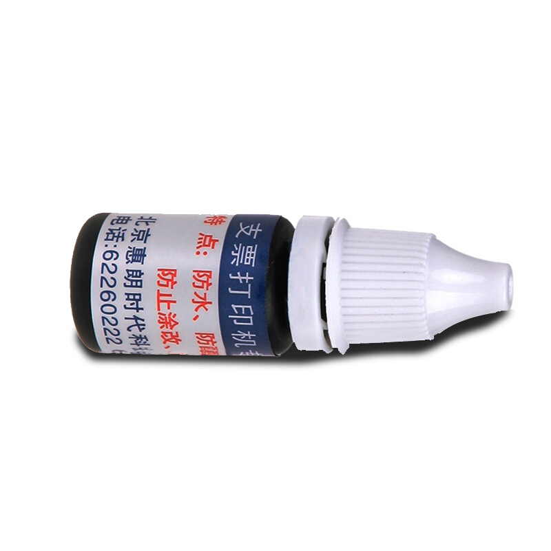 惠朗（wilion） 支票打印機專用油墨_http://bzsa.cn/img/sp/1720/a7f22b3d-9b14-46b6-8c9d-49d0d145e3af.jpg