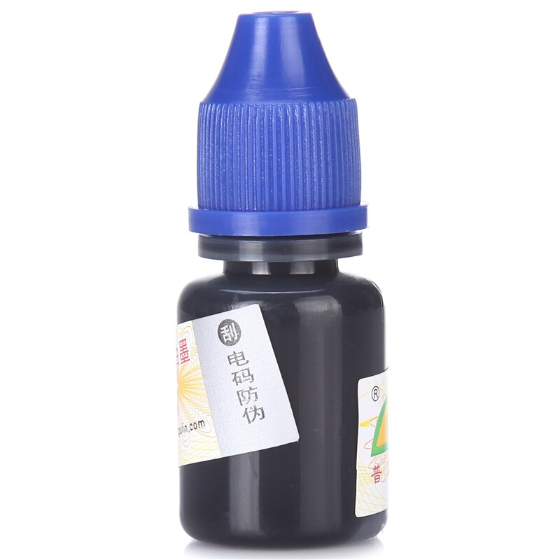 普霖（pulin） PR -03 專用墨油_http://bzsa.cn/img/sp/1720/d865a73c-6d34-425c-a434-08cc1083261e.jpg