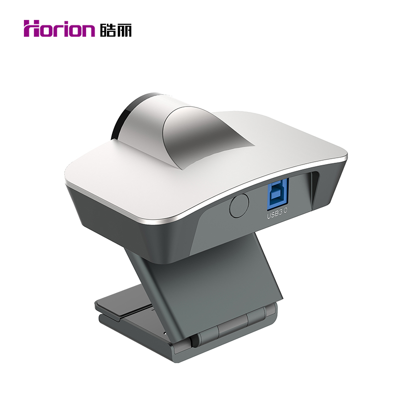 皓麗（Horion） HC-2 高清智能攝像頭 臺式電腦電視遠(yuǎn)程會議 會議平板專用_http://bzsa.cn/img/sp/1722/5b727ada-81d5-495e-8340-35d8cafe99da.jpg