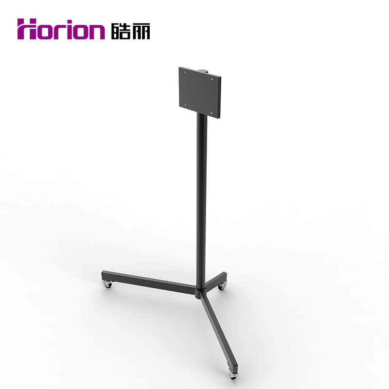 皓麗（Horion） HK50 觸控一體機(jī)移動(dòng)支架/底座 (55英寸專用) _http://bzsa.cn/img/sp/1722/93c274ac-2911-4f38-ac1b-5d0a77b87f71.jpg