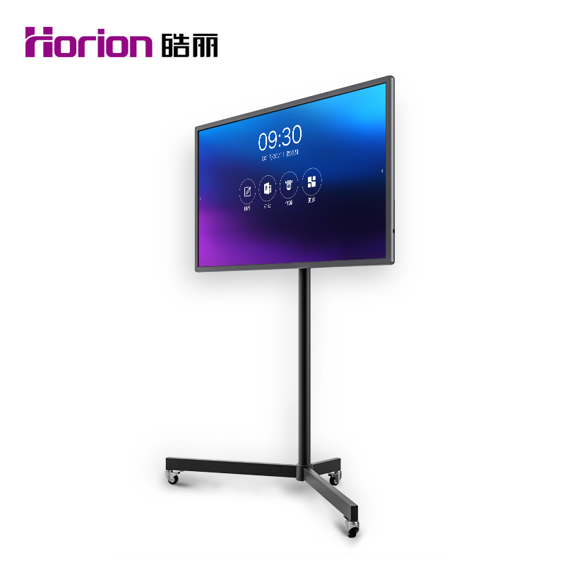 皓麗（Horion） HK50 觸控一體機(jī)移動(dòng)支架/底座 (55英寸專用) _http://bzsa.cn/img/sp/1722/d3fba741-7af7-4e78-85bf-38d69dacf4c8.jpg