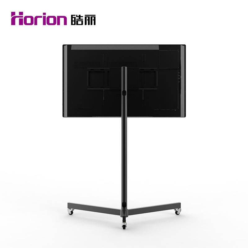 皓麗（Horion） HK50 觸控一體機(jī)移動(dòng)支架/底座 (55英寸專用) _http://bzsa.cn/img/sp/1722/edda713c-610f-4dcb-ac33-7a651f24264d.jpg