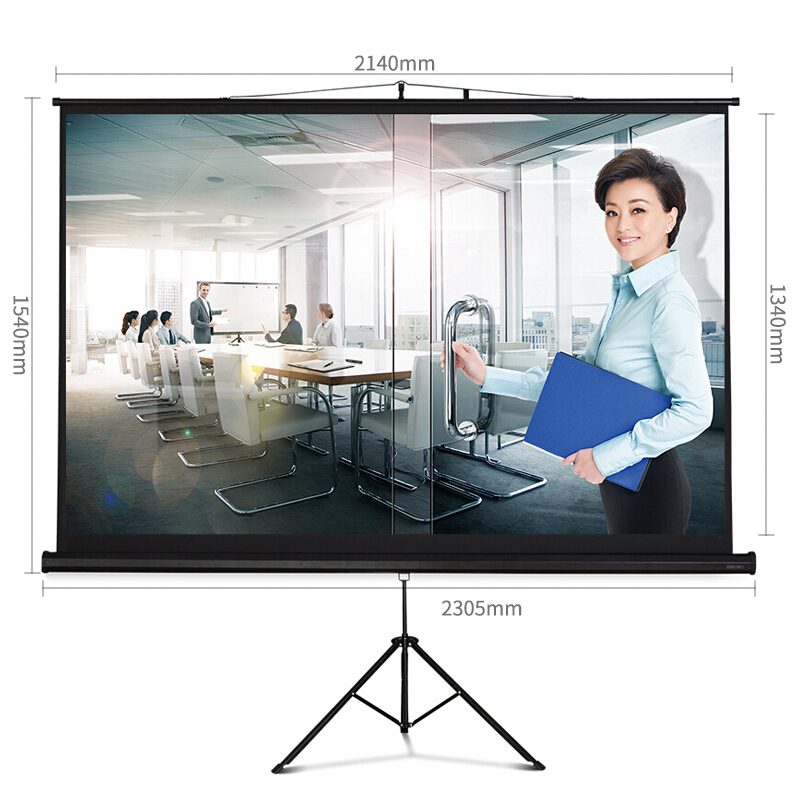 得力（deli） 50496 120英寸 16:10支架投影幕布家用投影儀幕布_http://bzsa.cn/img/sp/1723/4ad60345-1c05-4814-b316-15e0f041539e.jpg