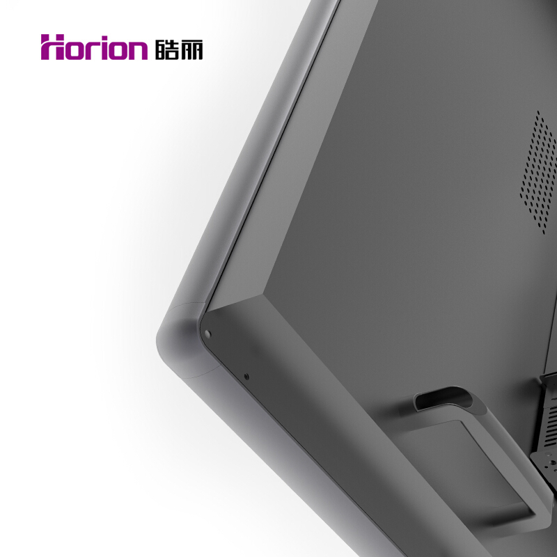 皓麗（Horion） 98M2 商顯觸控一體機 智能會議平板 液晶交互式電子白板 (98英寸/4K超高清) _http://bzsa.cn/img/sp/1724/676abbfe-905d-495d-92fb-3032cbd8e1c9.jpg