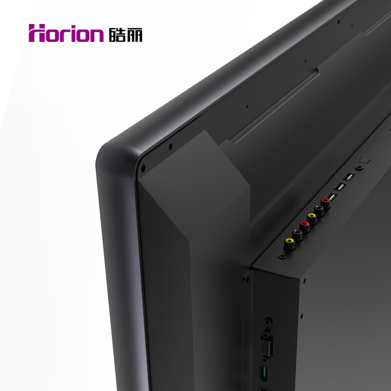 皓麗（Horion） 75M2 商顯觸控一體機(jī) 視頻會議智能平板 培訓(xùn)教學(xué) 交互式 (75英寸/4K超高清 含移動支架 無線同屏器)_http://bzsa.cn/img/sp/1724/684e7ce1-ffc5-4042-bcab-1a5451f185dd.jpg