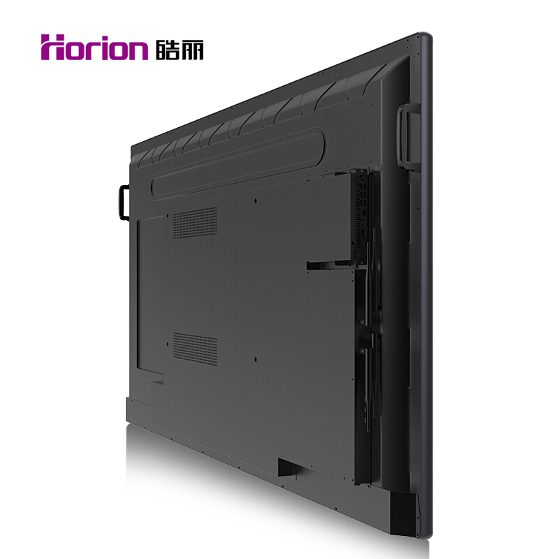 皓麗（Horion） 75M2 商顯觸控一體機(jī) 視頻會議智能平板 培訓(xùn)教學(xué) 交互式 (75英寸/4K超高清 含移動支架 無線同屏器)_http://bzsa.cn/img/sp/1724/8b991b4a-03f8-473a-a031-de77e588534d.jpg