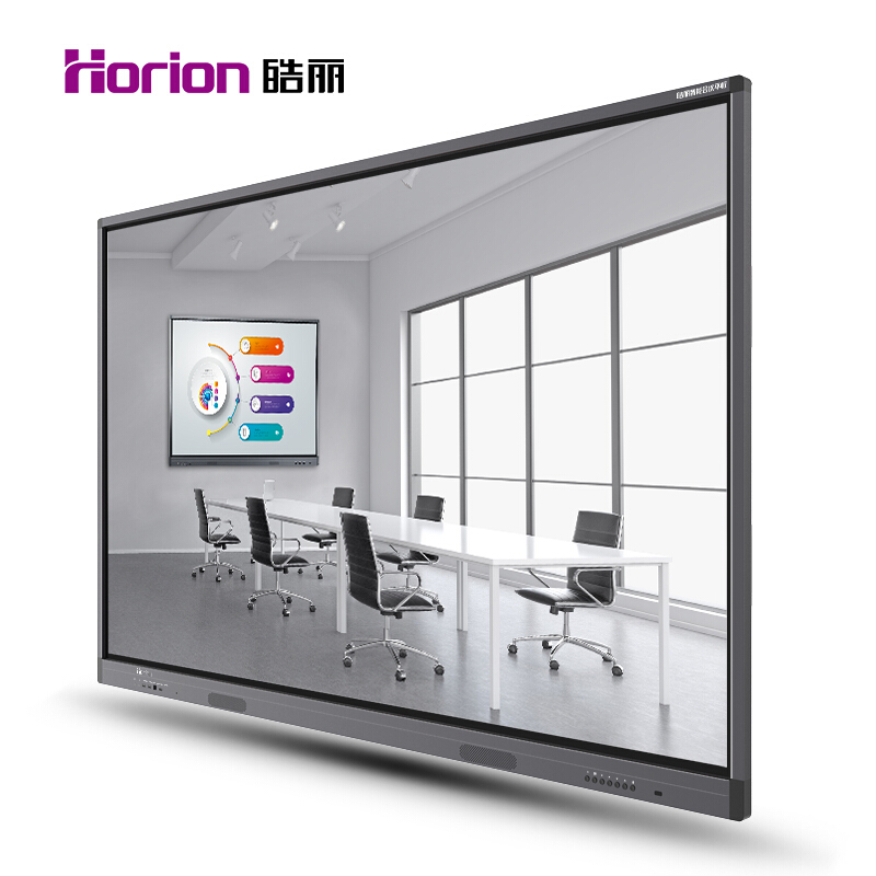 皓麗（Horion） 75M1 觸摸觸控一體機(jī) 智能會(huì)議平板/4K超高清商用硬屏 (75英寸) _http://bzsa.cn/img/sp/1724/a60c70e1-9187-4bbc-8500-679f1a8bfaea.jpg