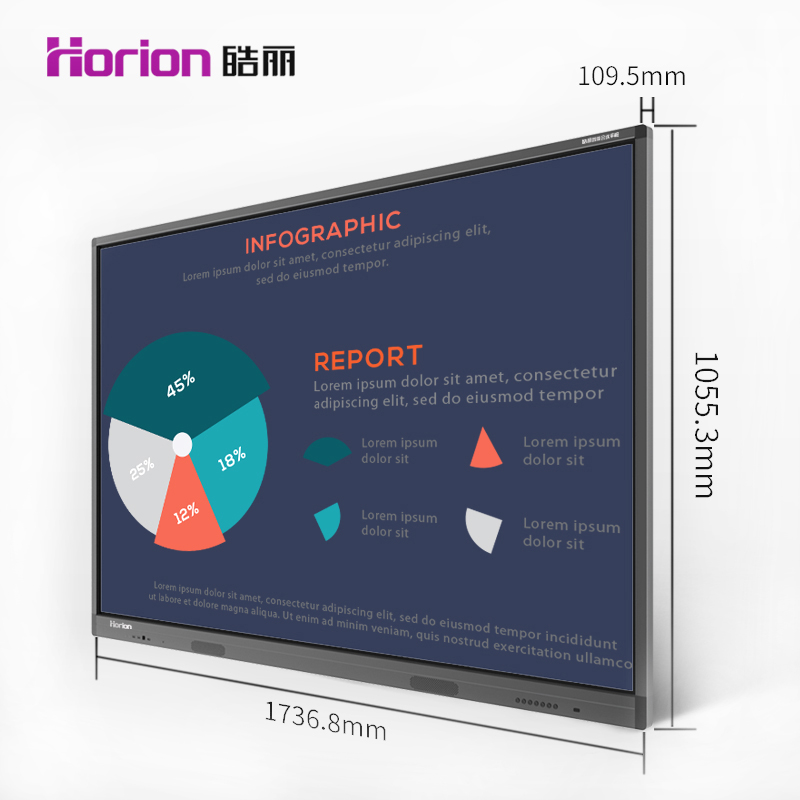 皓麗（Horion） 75M1 觸摸觸控一體機(jī) 智能會(huì)議平板/4K超高清商用硬屏 (75英寸) _http://bzsa.cn/img/sp/1724/c7fcb81c-18ef-46e3-8e94-42c22794c1e6.jpg