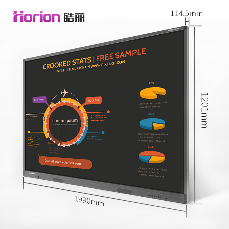 皓麗（Horion） 86M1 觸摸觸控一體機 智能會議平板/4K超高清商用硬屏 (86英寸) _http://bzsa.cn/img/sp/1724/cae86f33-7c94-44dc-8632-b0b8a8b404ea.jpg