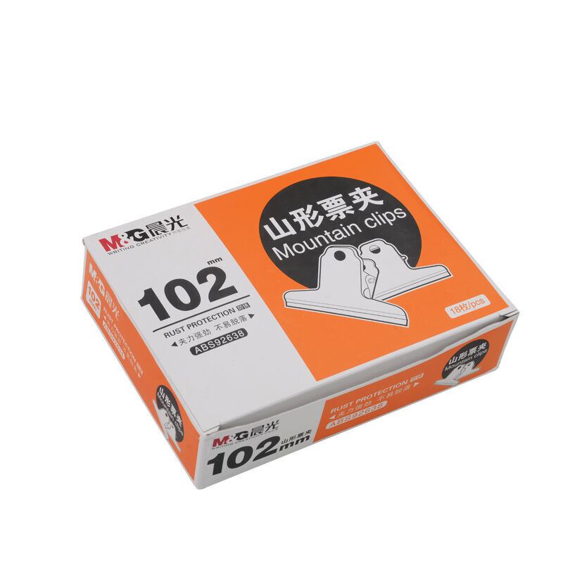 晨光（M&G） ABS92638 2#山形金屬不銹鋼票據(jù)夾 102mm（ABS92638/3只袋 ）_http://bzsa.cn/img/sp/194/14521423-75f9-4d89-a403-26acf5123b14.jpg