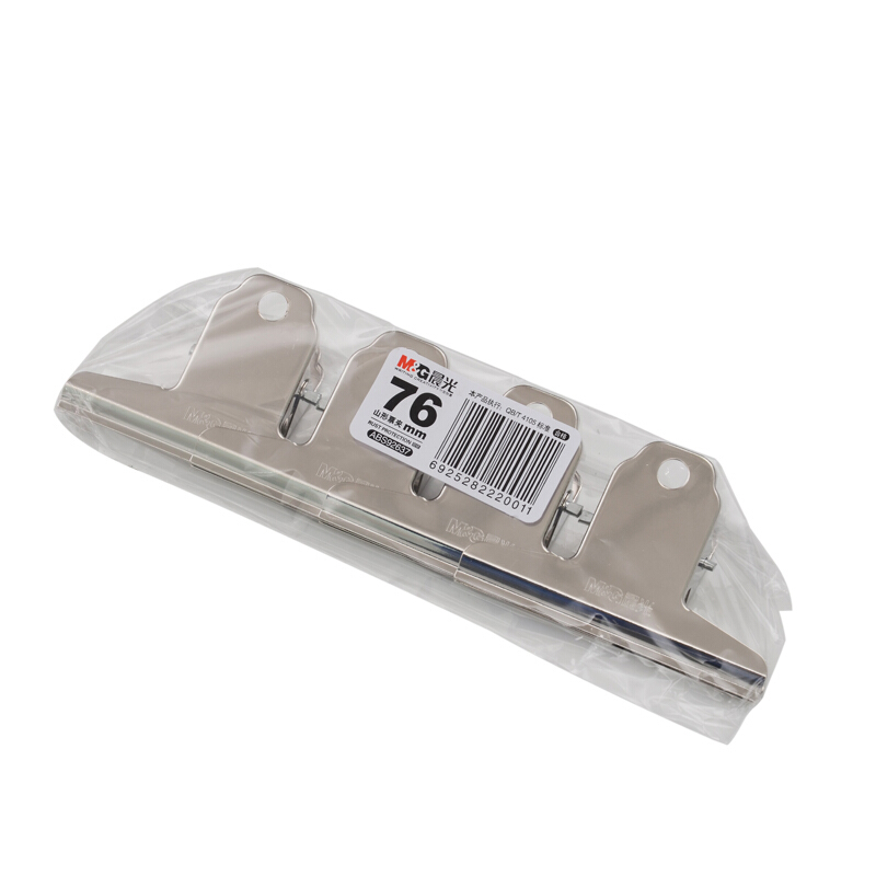 晨光（M&G） ABS92637 3#山形金屬不銹鋼票據(jù)夾 76mm（ABS92637/4只袋） _http://bzsa.cn/img/sp/194/1b5bbe50-593b-408b-8305-c9d9a1789da6.jpg