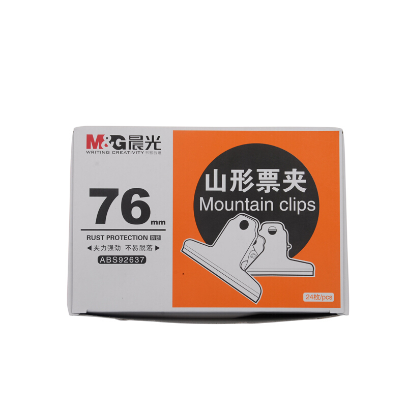 晨光（M&G） ABS92637 3#山形金屬不銹鋼票據(jù)夾 76mm（ABS92637/4只袋） _http://bzsa.cn/img/sp/194/37163f6d-4bc0-4504-8466-d9b3fd087c20.jpg