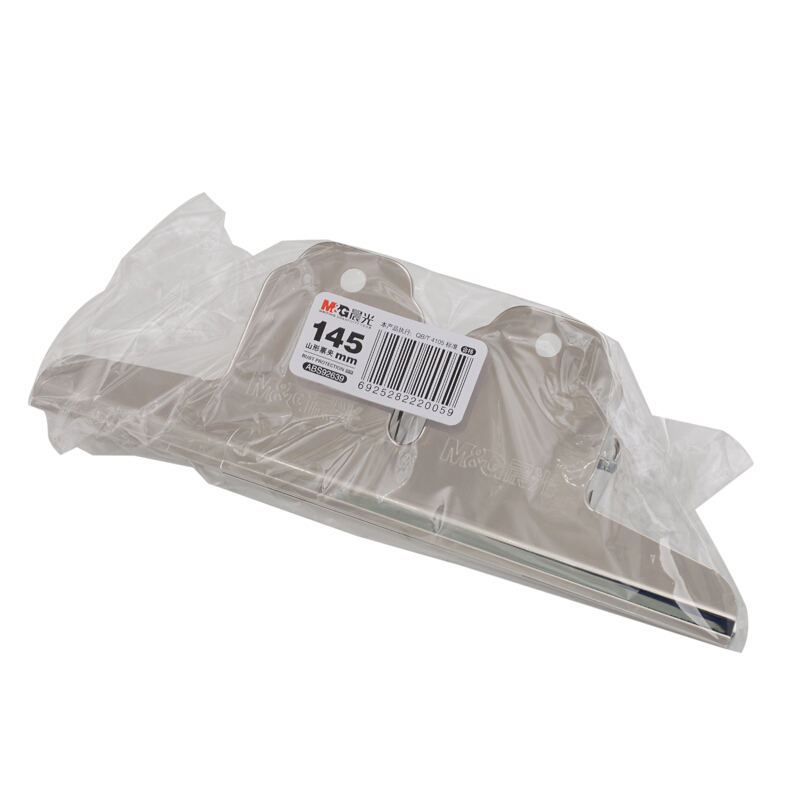 晨光（M&G） ABS92639 1#山形金屬不銹鋼票據(jù)夾145mm（ABS92639/2只袋 ）_http://bzsa.cn/img/sp/194/56e566fa-ca3d-4d62-923a-4517b75924b9.jpg