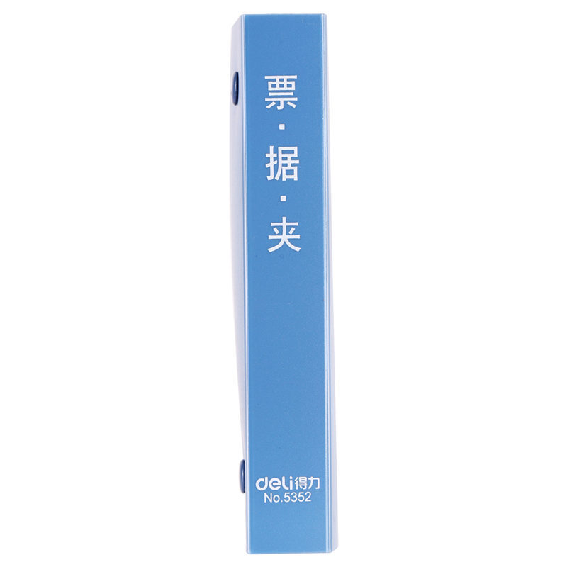 得力（deli） 5352 A6票據夾資料票據夾 _http://bzsa.cn/img/sp/194/63de5f66-06f9-42d4-a86c-6dbcd76ac438.jpg