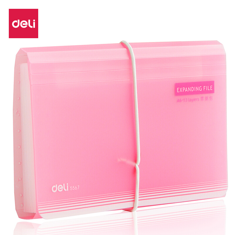 得力（deli） 5567 悅彩迷你票據(jù)包/風(fēng)琴包（粉色）_http://bzsa.cn/img/sp/194/658d0c2e-767e-4249-8371-3f9a430cc553.jpg