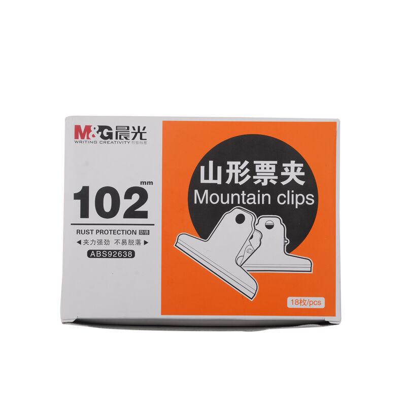 晨光（M&G） ABS92638 2#山形金屬不銹鋼票據(jù)夾 102mm（ABS92638/3只袋 ）_http://bzsa.cn/img/sp/194/ac876eed-a01b-434a-a0e0-f79f24325fbe.jpg