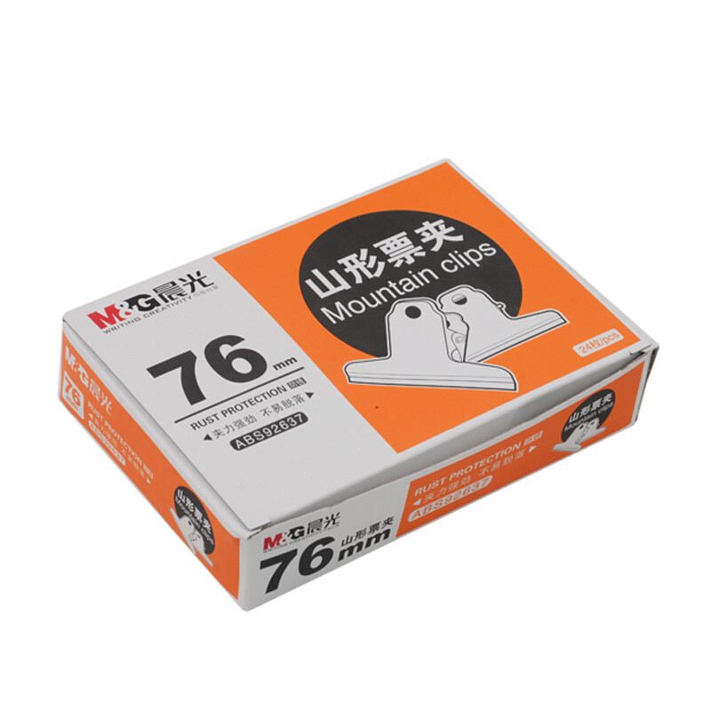 晨光（M&G） ABS92637 3#山形金屬不銹鋼票據(jù)夾 76mm（ABS92637/4只袋） _http://bzsa.cn/img/sp/194/b09fb3a1-4099-45d3-83e0-c44d2acda860.jpg