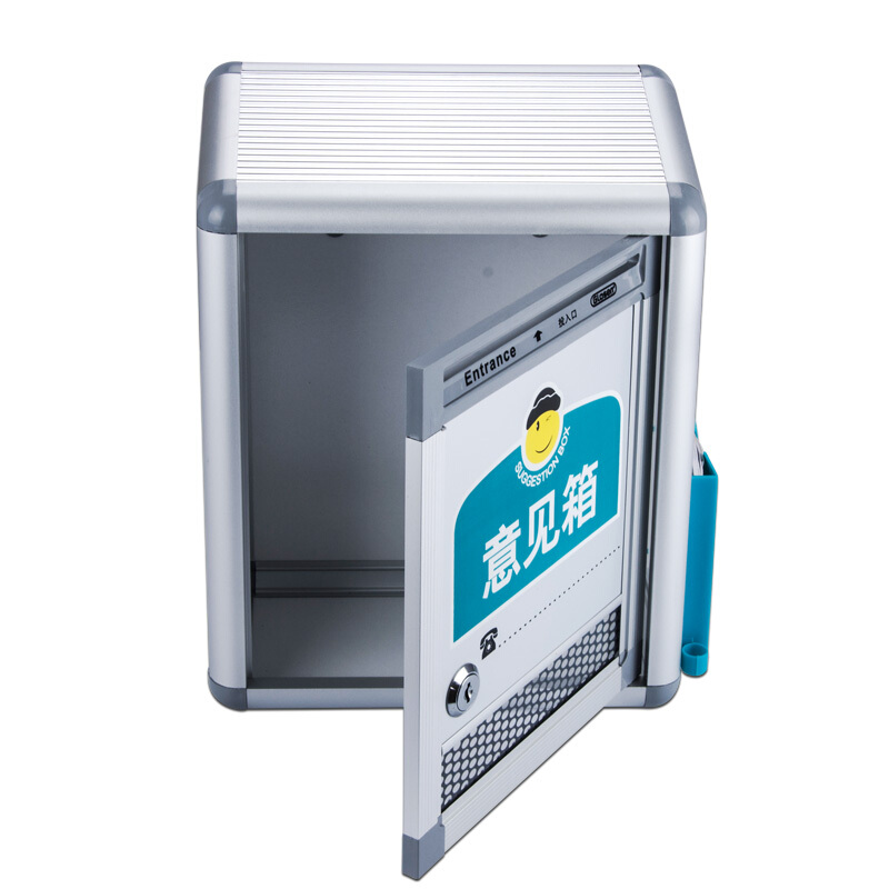金隆興（Glosen） B09 意見箱投票箱建議箱投訴箱鋁合金包邊信箱室外可掛墻_http://bzsa.cn/img/sp/197/838fa0b6-2edc-46e2-b47b-0b424936597d.jpg
