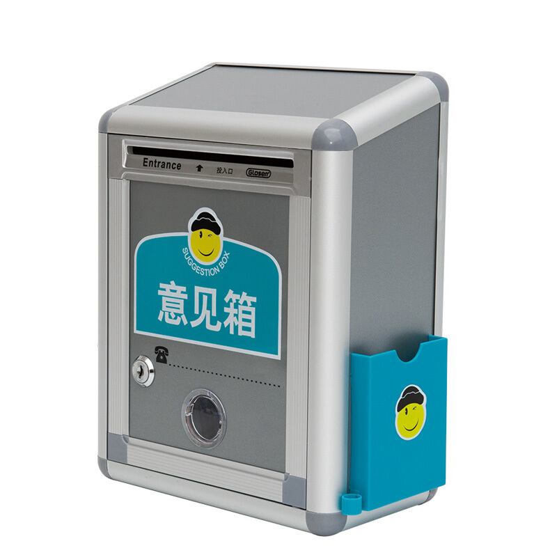 金隆興（Glosen） F01 掛壁式防水意見(jiàn)箱/信報(bào)箱220*120*290mm _http://bzsa.cn/img/sp/197/cc417d02-7f8d-41b6-b198-b4bfd2267284.jpg