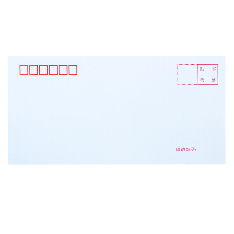 得力（deli） 3420 白色信封(白)-3號(20個/包)_http://bzsa.cn/img/sp/201/0d45517f-f461-46e0-b42c-11068a60817f.jpg