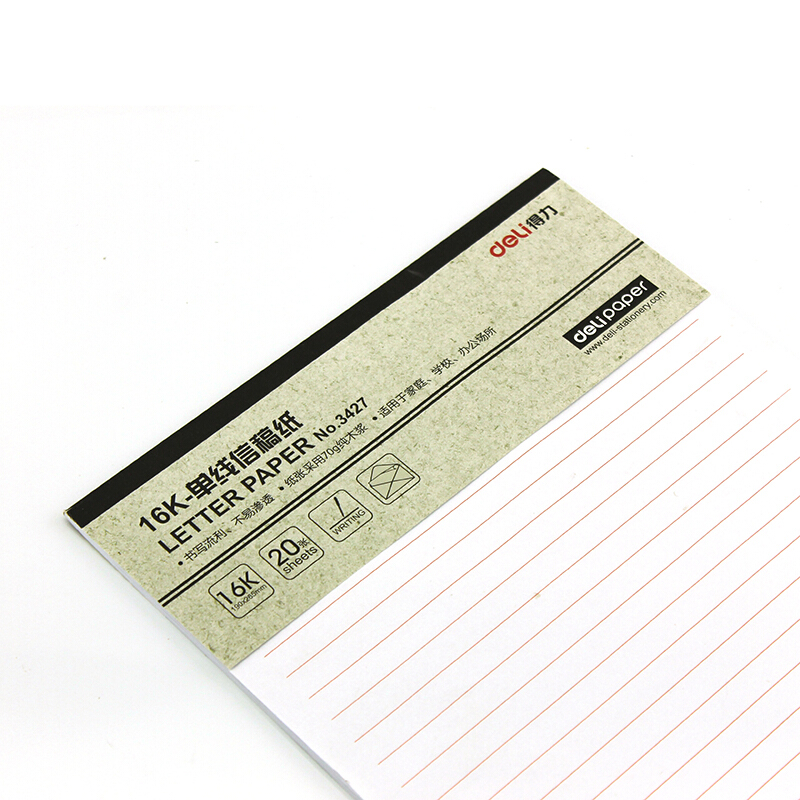 得力（deli） 3427 單線(xiàn)信稿紙-70g-266*190mm(本)_http://bzsa.cn/img/sp/201/2570aa2c-ba94-4037-9afb-bf30c1248426.jpg