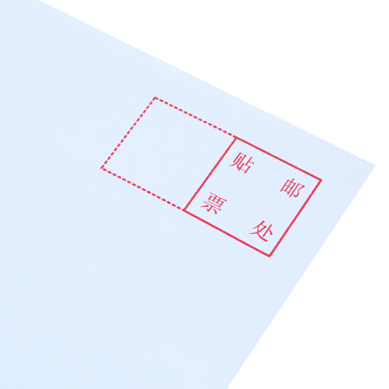 得力（deli） 3420 白色信封(白)-3號(20個/包)_http://bzsa.cn/img/sp/201/344ec156-bf01-40f6-a8c8-4ad08dec06a3.jpg