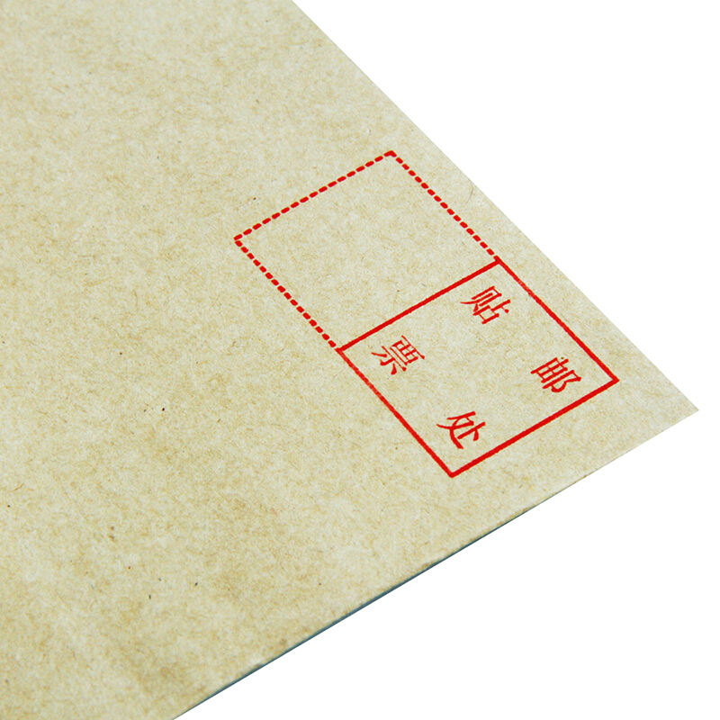 得力（deli） 3421 牛皮信封(米黃色)-3號(20個/包)_http://bzsa.cn/img/sp/201/393b66e4-02a7-4da2-b0a8-e7a756d16a42.jpg