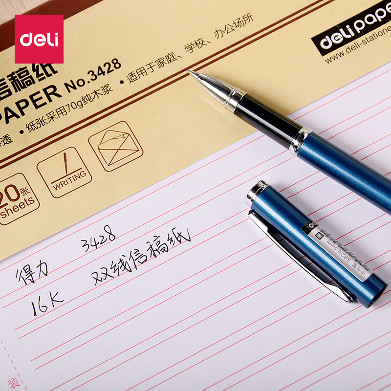 得力（deli） 3428 雙線信稿紙-70g-266*190mm(本)_http://bzsa.cn/img/sp/201/f82b74ed-6ab8-4393-8c30-f4cc12701a2c.jpg