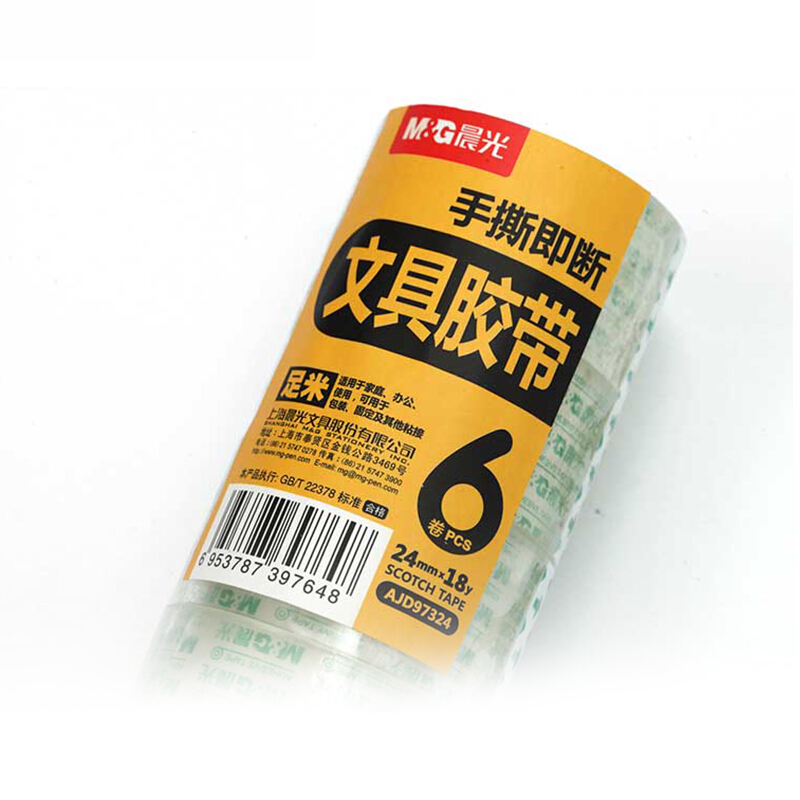 晨光（M&G） AJD97324 辦公用文具膠帶24mm*18y 8卷裝_http://bzsa.cn/img/sp/204/3362040b-68f0-45f2-a255-910820fffb0f.jpg