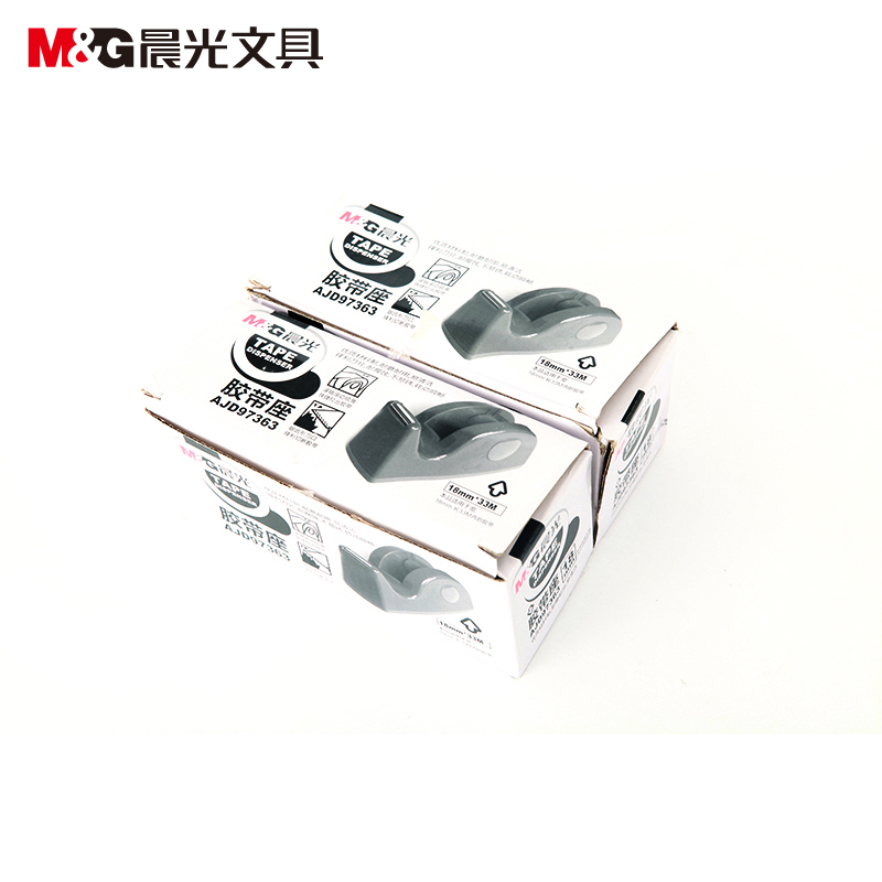晨光（M&G） AJD97363 小號(hào)膠帶座膠帶切割器 顏色隨機(jī)_http://bzsa.cn/img/sp/205/152efb93-8e06-4cc4-88fe-15b5752c40f0.jpg