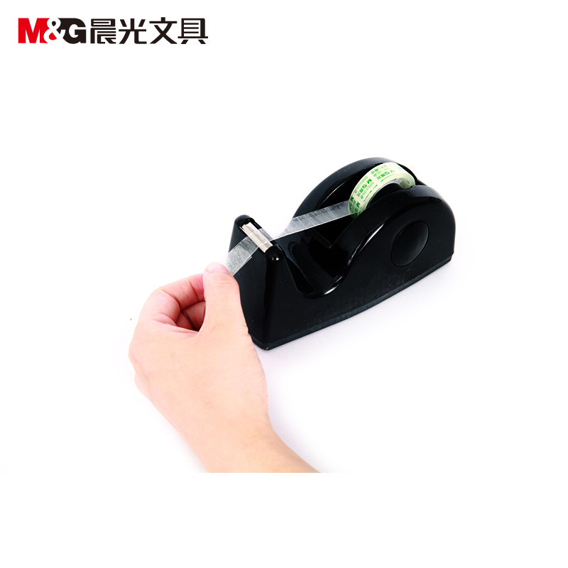 晨光（M&G） AJD97363 小號(hào)膠帶座膠帶切割器 顏色隨機(jī)_http://bzsa.cn/img/sp/205/166dc3aa-8f6a-4cb9-9a8b-87def1614030.jpg