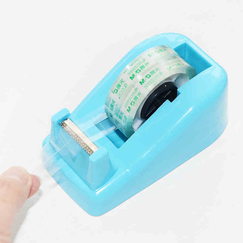 晨光（M&G） AJD97360 小號膠帶座膠帶切割器 顏色隨機_http://bzsa.cn/img/sp/205/5e901e10-8d9f-4554-9efa-5995ebefd0a1.jpg