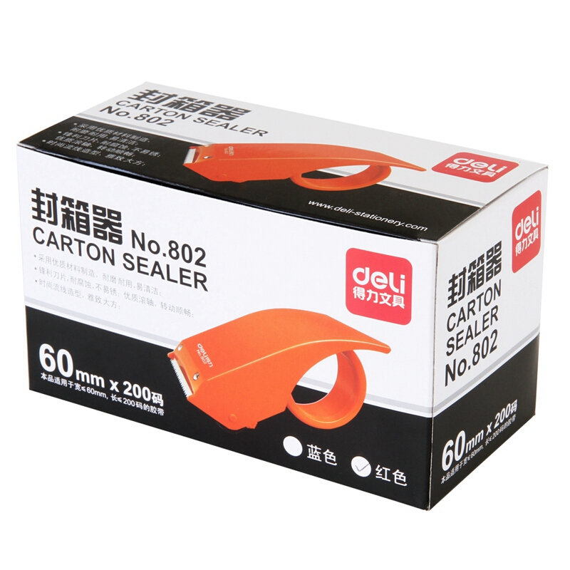 得力（deli） 802 金屬封箱器/打包器/膠帶切割器 適用膠帶寬度60mm（藍(lán)色） _http://bzsa.cn/img/sp/205/7522c292-b9fa-41e3-be0b-c3a130f478e4.jpg