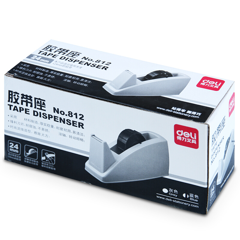 得力（deli） 812 大號膠帶座膠帶切割器 顏色隨機(jī)_http://bzsa.cn/img/sp/205/b5304215-3c28-4ae7-b112-8846b0686b4e.jpg