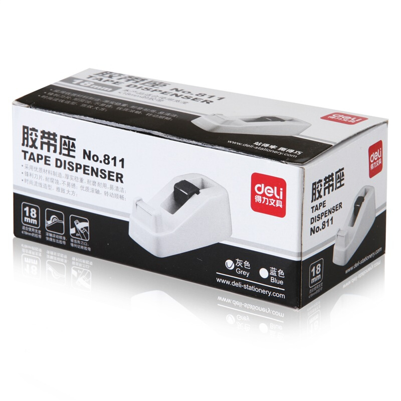 得力（deli） 811 小號膠帶座膠帶切割器（灰色）_http://bzsa.cn/img/sp/205/da51f256-e3ae-4357-8154-11f7450c46ca.jpg