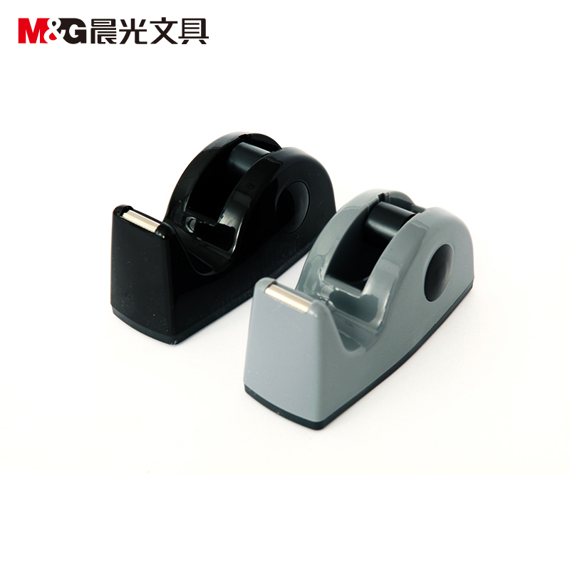 晨光（M&G） AJD97363 小號(hào)膠帶座膠帶切割器 顏色隨機(jī)_http://bzsa.cn/img/sp/205/f8e2930c-50e7-42ec-88f8-80fcf8b4a221.jpg