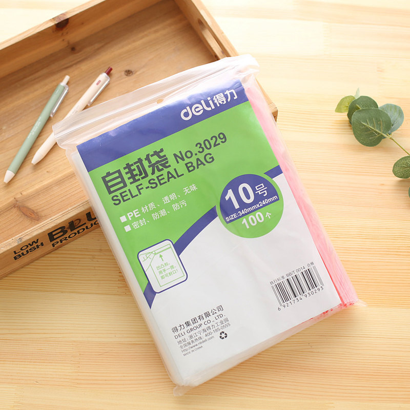 得力（deli） 3029 自封袋(透明)-10號(hào)(100個(gè)/包)340ｘ240mm0.04mm_http://bzsa.cn/img/sp/206/35cba69c-1e03-4428-b548-81f6c5802866.jpg