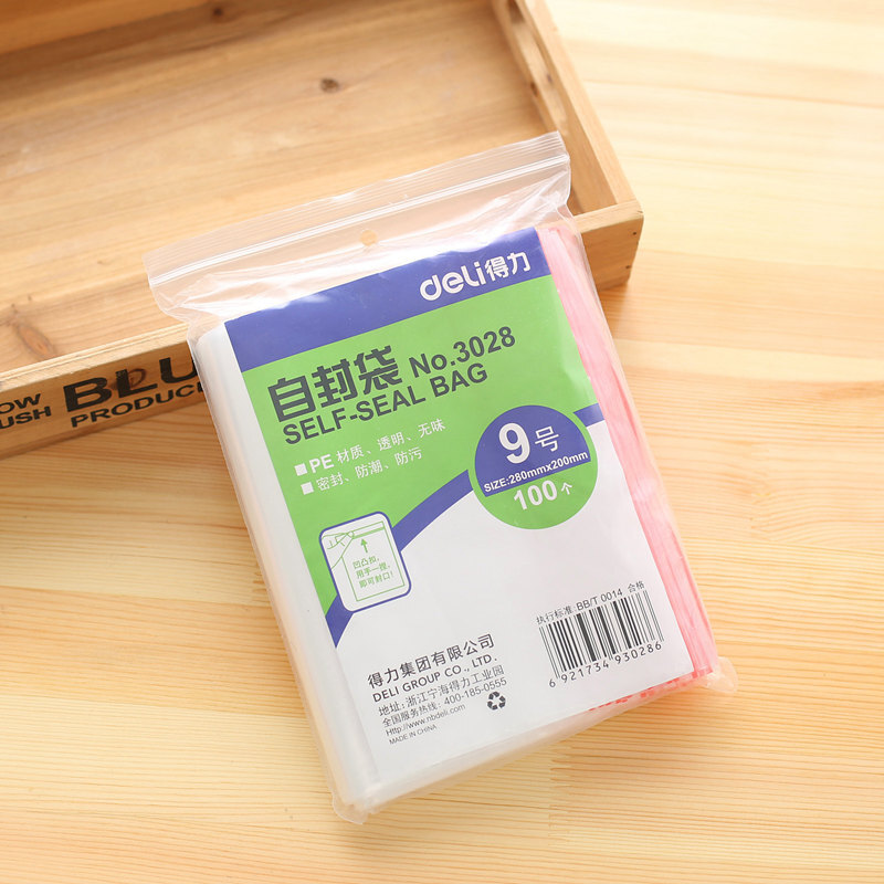 得力（deli） 3028 自封袋(透明)-9號(hào)(100個(gè)/包)280ｘ200mm0.04mm_http://bzsa.cn/img/sp/206/79f89cc1-71de-4c73-b5db-732fd38a0209.jpg