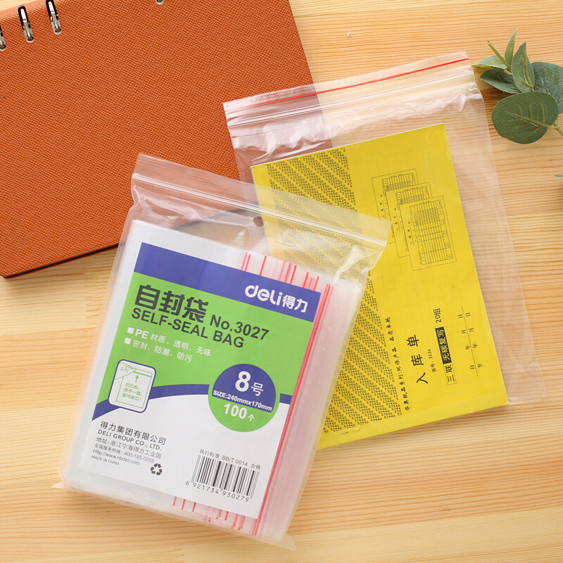 得力（deli） 3027 自封袋(透明)-8號(100個(gè)/包)240ｘ170mm0.04mm_http://bzsa.cn/img/sp/206/a2277e6f-d2ba-4dc4-a8c6-023c38ce1f8a.jpg