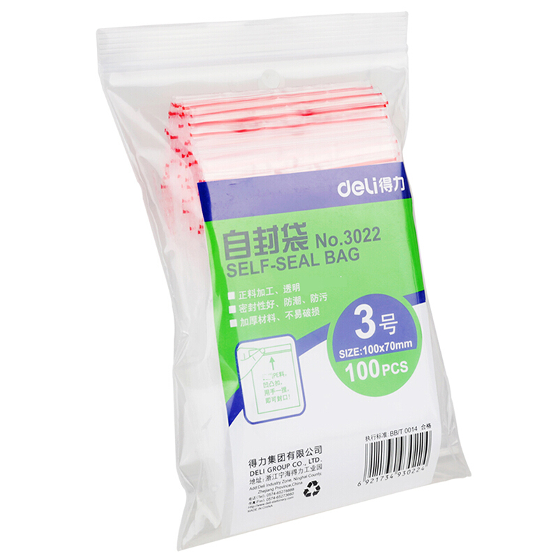 得力（deli） 3022 自封袋(透明)-3號(100個/包)100ｘ70mm0.04mm_http://bzsa.cn/img/sp/206/d739f046-8f19-4fd8-aaed-18224c753d47.jpg