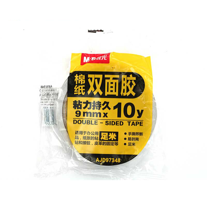 晨光（M&G） AJD97350 棉紙雙面膠帶18mm*10y 1卷裝_http://bzsa.cn/img/sp/208/8a521087-45dc-4378-95f1-fa31adad30ae.jpg