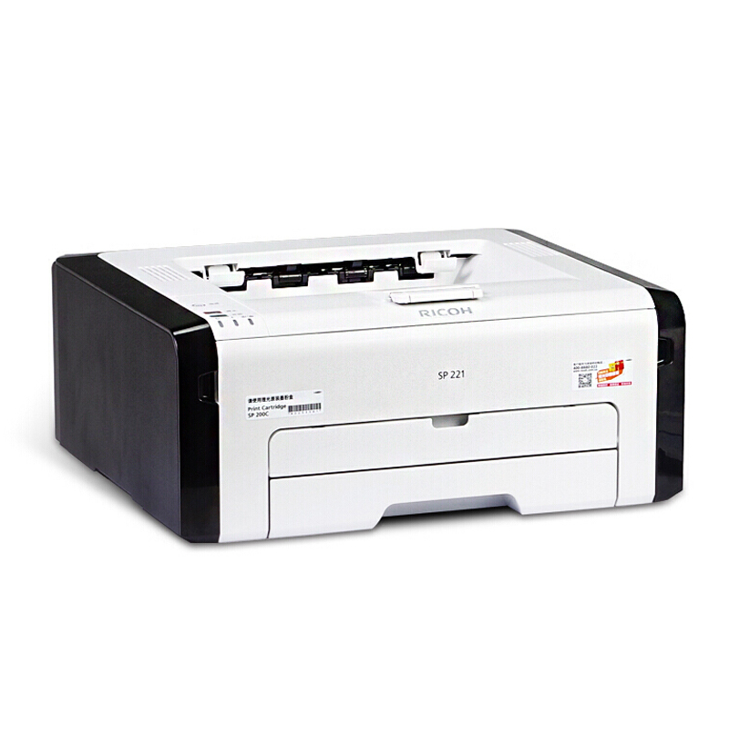 理光（Ricoh） SP221 黑白激光打印機(jī) A4幅面_http://bzsa.cn/img/sp/213/1de7fbec-86a9-493d-b75a-b0d1b5236cc6.jpg