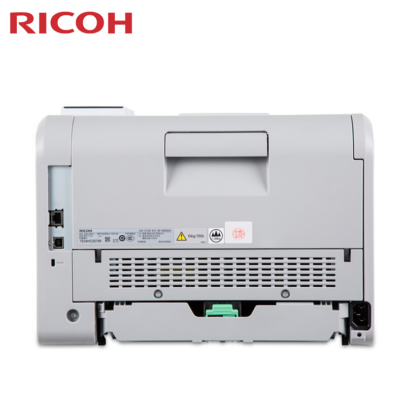 理光（Ricoh） SP3600DN 黑白激光打印機(jī) A4幅面_http://bzsa.cn/img/sp/213/1ee57c30-d994-4740-b836-65af385d0496.jpg