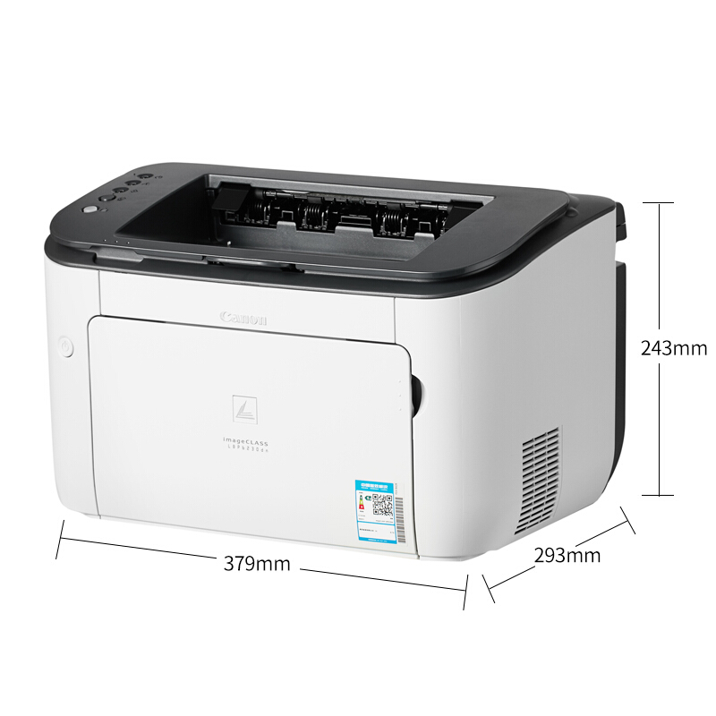 佳能（Canon） LBP6230dn 黑白激光打印機（自動雙面 網(wǎng)絡(luò)）_http://bzsa.cn/img/sp/213/2c37072e-54e4-4019-a378-74f275be66f1.jpg