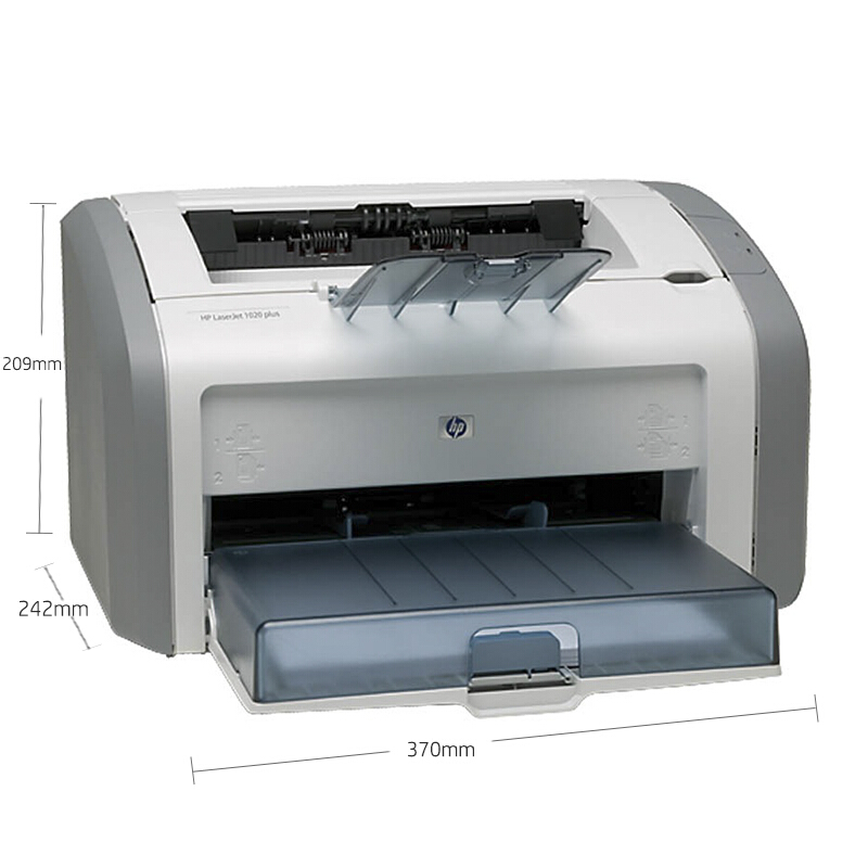 惠普（HP） 1020 Plus 黑白激光打印機(jī) (經(jīng)典款，14頁(yè)/分鐘) _http://bzsa.cn/img/sp/213/31266b8c-28cb-4f00-9622-4d9c05979f11.jpg